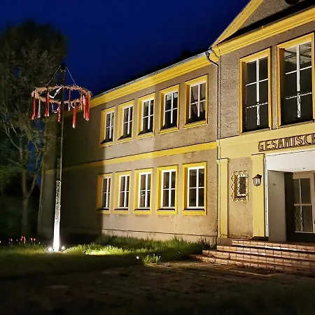 Spreewaldschule Hotel 3*