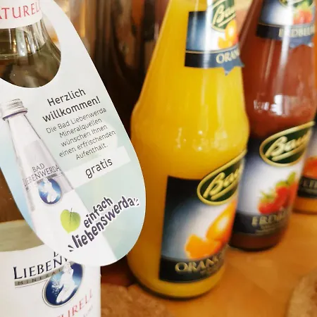 Spreewaldschule 란겐그라사우